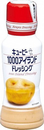 Соус-дрессинг 1000 островов Kewpie 180мл