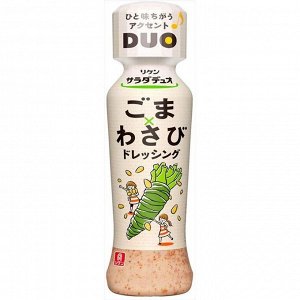 Соус кунжутный с васаби Salad Duo Riken 190мл
