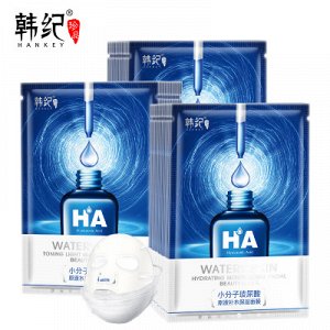 Hankey Hialuronic Acid Увлажняющая маска для лица c гиалуроном 30 мл.