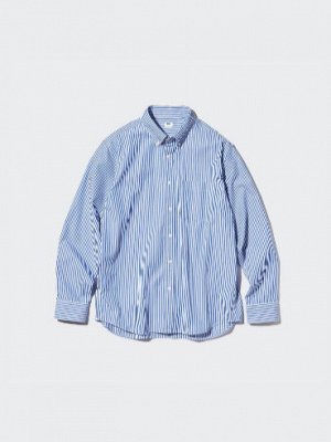 UNIQLO — базовая хлопковая рубашка в мелкую полоску - 66 BLUE
