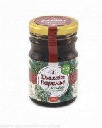 Стеклобанка &quot;Варенье из сосновой шишки&quot;, 250гр