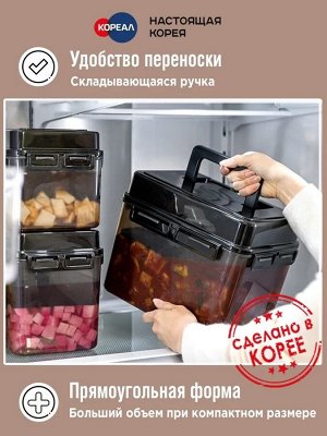 Контейнер с прессом для засолки SMART PRESS 4л. (5л. общий объем)
