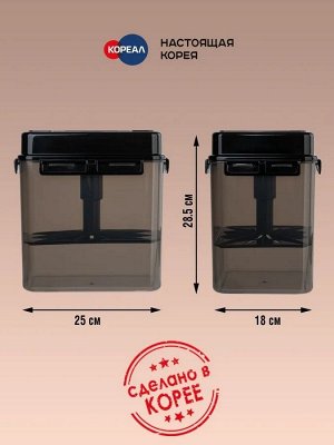Контейнер с прессом для засолки SMART PRESS 10 л. (12л. общий объем)