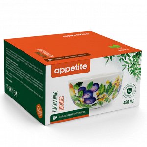 Салатник керамический 480мл Дюшес ТМ Appetite