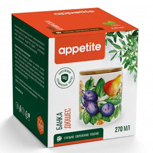 Банка керамическая круглая 270мл бабмбуковая крышка Дюшес ТМ Appetite