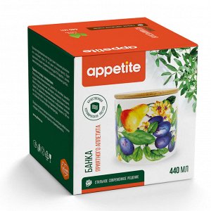 Банка керамическая круглая 440мл бабмбуковая крышка Дюшес ТМ Appetite