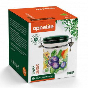 Банка керамическкая круглая 600 мл c клипсой Дюшес ТМ Appetite