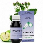 Бальзам «Нуксен» V костно-суставной с маклюрой 100 мл.