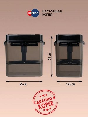 Контейнер с прессом для засолки SMART PRESS 7л. (9л. общий объем)