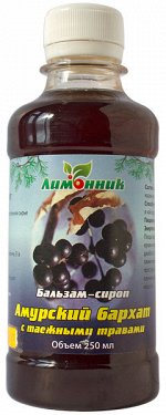 Сироп Амурский бархат с таежными травами