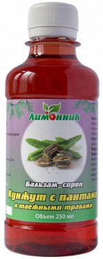 Сироп Кунжут с пантами и таежными травами