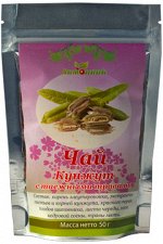 Чай &quot;Кунжут с таежными травами&quot;
