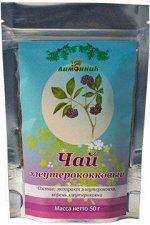 Чай элеутерококковый