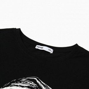 Пижама мужские KAFTAN Main men