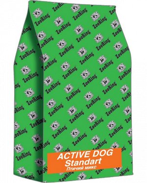 ZR Activ Dog СТАНДАРТ МЯСНОЙ МИКС  20 кг для активных собак средних и крупных пород