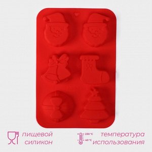 Форма для выпечки новогодняя Доляна «Новый год. Праздник к нам приходит», силикон, 26?17,5 см, 6 ячеек, цвет красный