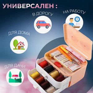 Швейный набор Premium, 37 предметов, в трёхъярусном боксе, 11x9x9.5 см, персиковый