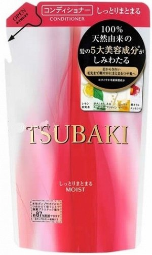 "SHISEIDO" "TSUBAKI MOIST" Увлажняющий спрей для волос с маслом камелии и защитой от термического воздействия (мягкая упаковка),