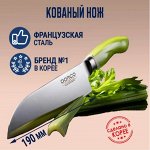 Самые острые корейские ножи