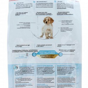 Royal Canin Сухой корм RC Medium Puppy для щенков, 3 кг