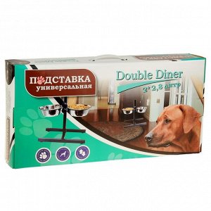 Подставка напольная с мисками Double Diner VM-2702(D) 54 см, 2 х 2,8 л