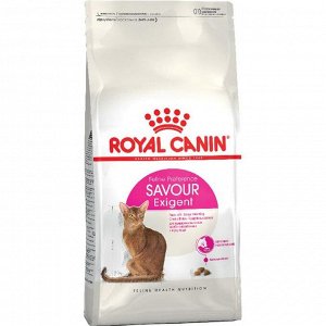 Сухой корм RC Exigent Savour Sensation для кошек привередливых ко вкусу корма,  2 кг