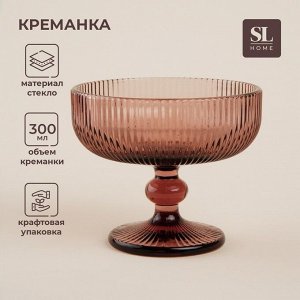 Креманка SL Home «Модерн», 300 мл, 12x10 см, стекло, розовая