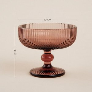 Креманка SL Home «Модерн», 300 мл, 12x10 см, стекло, розовая