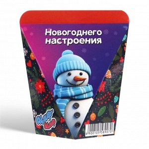 Печенье с предсказанием «Безудержного веселья», 6 г
