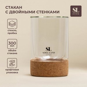 Стакан с двойными стенками SL Home «Алькорноке», 300 мл, 8x12 см, на пробковой подставке, стекло, прозрачный