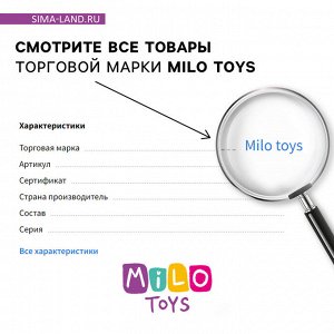 Сумка детская плюшевая «Аниме» плоская