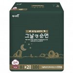 Ночные гигиенические прокладки &quot;Yejimiin Overnight Cotton Organic&quot; с поверхностью из органического хлопка (удлинённые / с крылышками / 41 см) 8 шт. + 2 шт. / 24