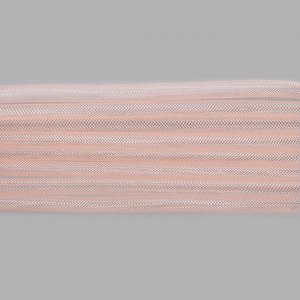 Бижутерная сетка-рукав, 8мм, персиковая, 1 метр