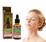 Уникальная сыворотка для лица и шеи QIANSOTO Snail nutrition 60 мл.40 мл.