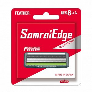 Запасные кассеты с тройным лезвием для станков Feather «Samrai Edge» 8 шт. / 144