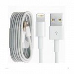 USB Iphone 5,6,6+,7,7+ (без упаковки)