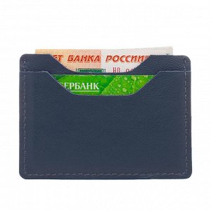 #61777 Чехол для карт