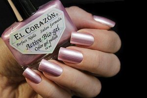 .Active Bio-gel Color gel polish 423/934 18Japanese Silk-934-Розово-лиловый