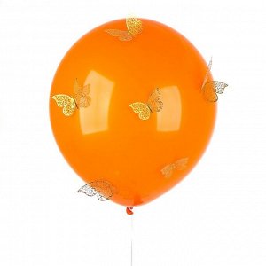 Шары воздушные латексные 18" «Жёлтые бабочки», оранжевый, пастель, с наклейками
