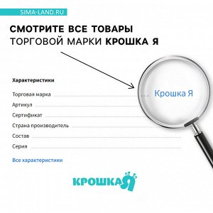 Подарочный набор «Коала», мягкая игрушка, держатель для пустышки