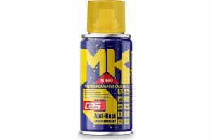 (100) DG Многофункциональная проникающая смазка (аэрозоль), 100мл, 80гр