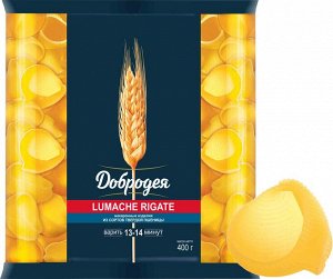Сапожок для фаршировки LUMACHE в/с 400г №503