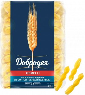 Косички GEMELLI в/с 900г №541