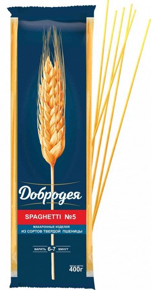 Спагетти SPAGHETTI №5 в/с 900г №77