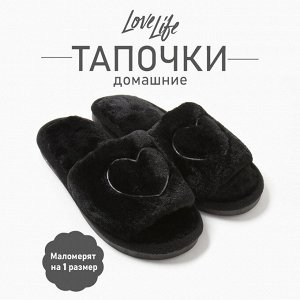 Тапочки женские с открытым носом LoveLife, чёрные