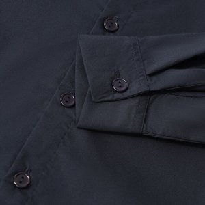 Рубашка для мальчика MINAKU: School Collection, тёмно-синяя.