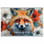 Альбом для рисования 40л., А4, НА СКЛЕЙКЕ BG &quot;&quot;Великолепные животные&quot;&quot;, 120г/м2