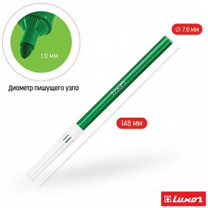 Фломастеры Luxor ""Coloring"", 12цв., смываемые, картон, европодвес