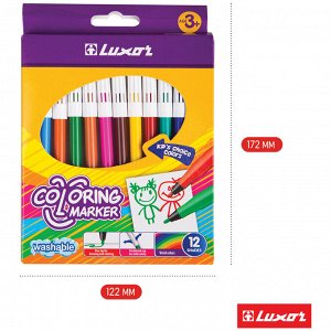 Фломастеры Luxor ""Coloring"", 12цв., смываемые, картон, европодвес
