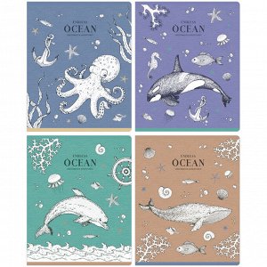 Тетрадь 48л., А5, клетка BG ""Ocean""